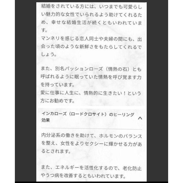 結婚運 恋愛運 幸せな結婚生活 などに 強力な白蛇のお守り 定期的ご祈願ご祈祷済の通販 By 護り屋 完成度の高い白蛇様 プロフ必読 天赦日に御祈祷済みのお守り出品中 ラクマ 結婚運 恋愛運 幸せな結婚生活 などに 強力な白蛇のお守り 定期的ご祈願ご祈祷済の通販 By 護り屋 完成度の高い白蛇様 プロフ必読 天赦日に御祈祷済みのお守り出品中 ラクマ