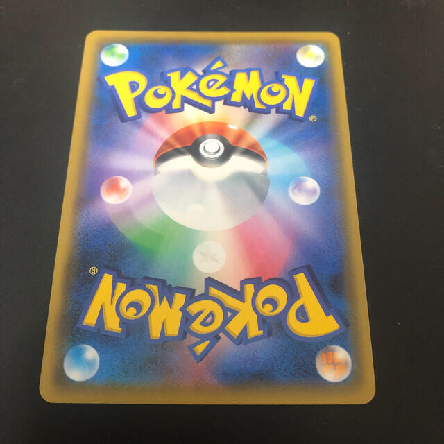 ポケモン アルセウス ディアルガ パルキアgx Sa スペシャルアート ポケモンカードの通販 By むっち Shop ポケモンならラクマ ポケモン アルセウス ディアルガ パルキアgx Sa スペシャルアート ポケモンカードの通販 By むっち Shop ポケモンならラクマ