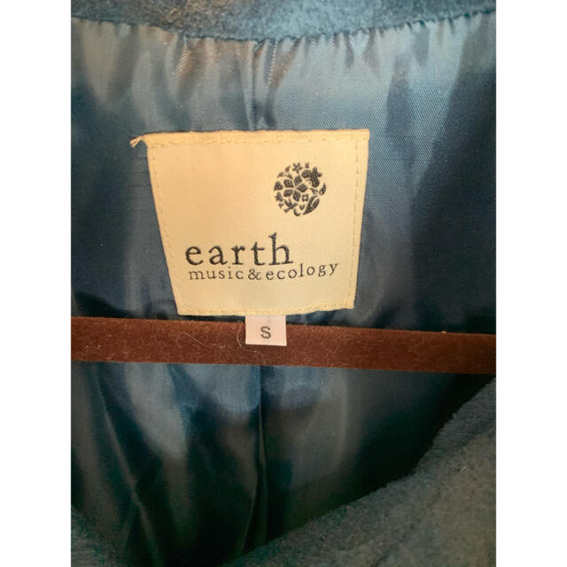 earth music & ecology(アースミュージックアンドエコロジー)のコート　Aライン　グリーン　earth music&ecology レディースのジャケット/アウター(ロングコート)の商品写真