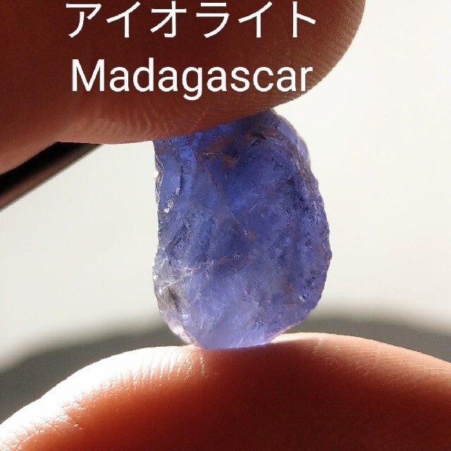 【第1位獲得!】 ご商談中 顕著な多色性 アイオライト 原石 鉱物標本 その他 【第1位獲得!】 ご商談中 顕著な多色性 アイオライト 原石 鉱物標本 その他