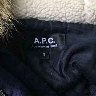 A.P.C アーペーセー 天然ファー　モッズ　コート　ミリタリー