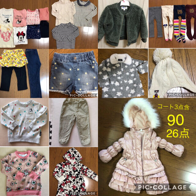 Disney(ディズニー)の子供服 女の子 秋冬服90〜95 まとめ売り コートあり 26点 ディズニー多め キッズ/ベビー/マタニティのキッズ服女の子用(90cm~)(その他)の商品写真