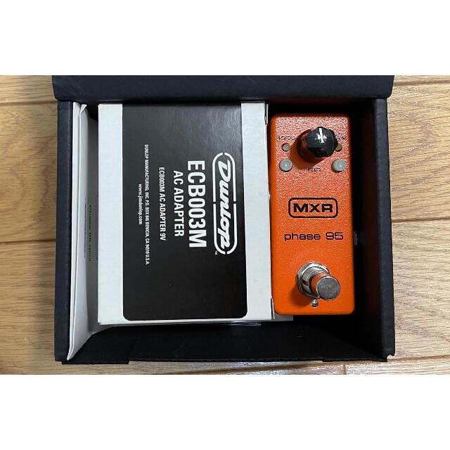 MXR M290 Phase 95 mini 楽器のギター(エフェクター)の商品写真