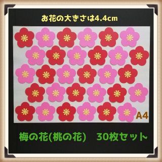 Mocomaru フリマアプリ ラクマ Mocomaru フリマアプリ ラクマ