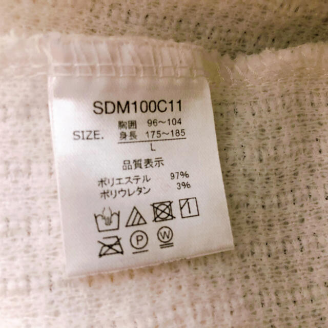 TAKA-Q(タカキュー)の【semanticdesign】セーター　ホワイト メンズのトップス(ニット/セーター)の商品写真