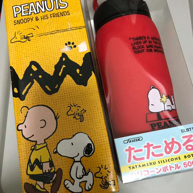 SNOOPY(スヌーピー)のSNOOPY♥️水筒＆コップセット インテリア/住まい/日用品の日用品/生活雑貨/旅行(日用品/生活雑貨)の商品写真