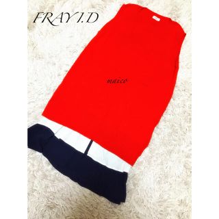 フレイアイディー(FRAY I.D)のFRAYI.D☆レイヤードワンピース(ひざ丈ワンピース)