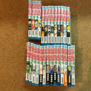 シュウエイシャ(集英社)のＨＵＮＴＥＲ×ＨＵＮＴＥＲ　1〜4巻　10〜18巻　21〜34巻　計27冊セット(その他)