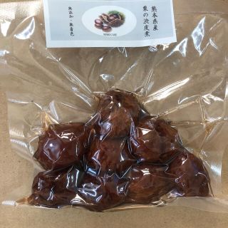 熊本産　栗の渋皮煮2袋セット(菓子/デザート)