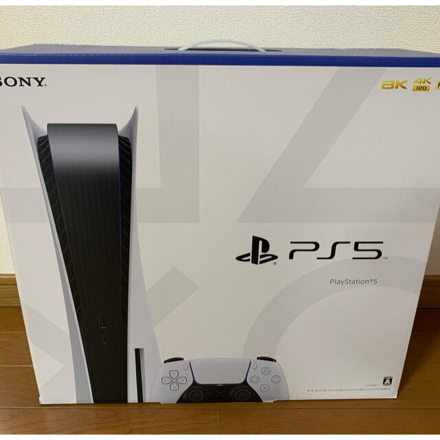 PlayStation5ディスクドライブ搭載モデル