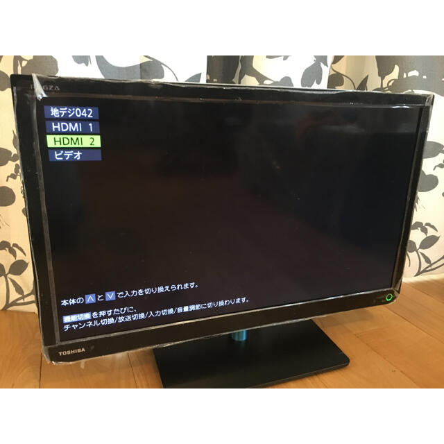 東芝(トウシバ)のTOSHIBA REGZA 23S7 スマホ/家電/カメラのテレビ/映像機器(テレビ)の商品写真