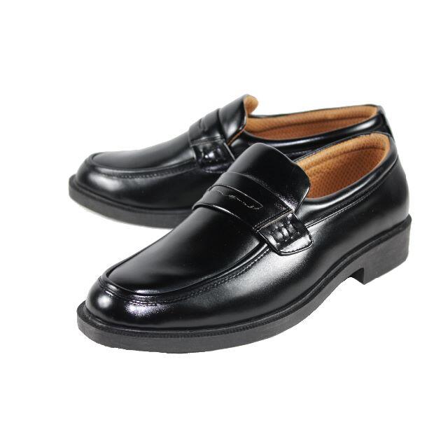 BRACCIANO 防水ビジネスシュー ローファー 黒 25cm メンズの靴/シューズ(ドレス/ビジネス)の商品写真