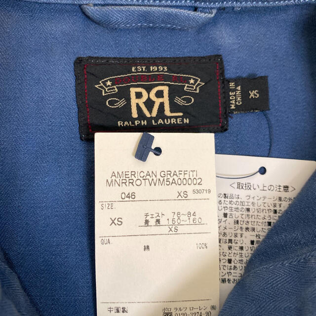 RRL(ダブルアールエル)のダブルアールエルワークジャケットXS メンズのジャケット/アウター(Gジャン/デニムジャケット)の商品写真