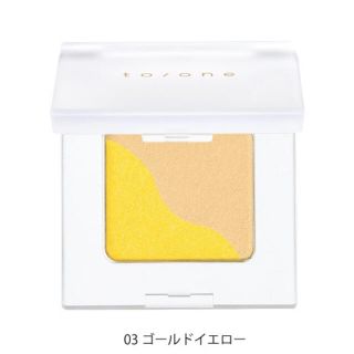 コスメキッチン(Cosme Kitchen)のto/one ペダルアイシャドウ　03 ゴールドイエロー(アイシャドウ)