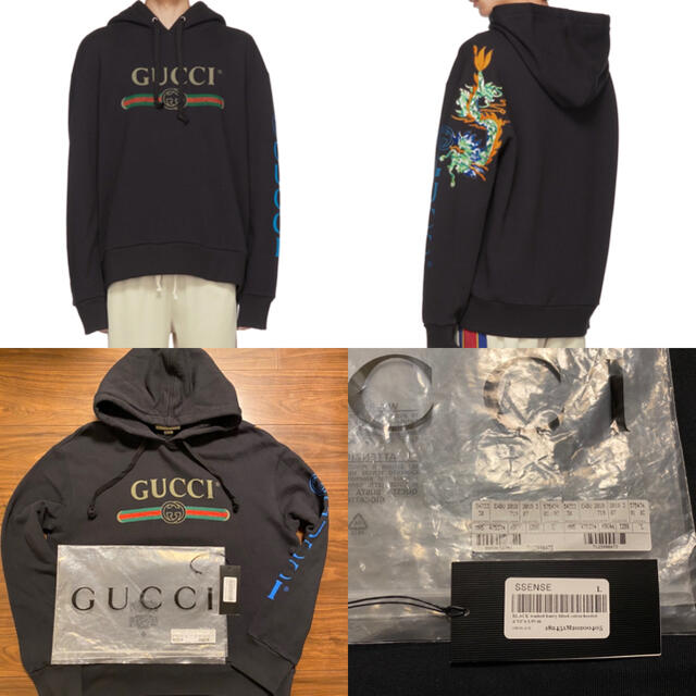 Gucci(グッチ)の17万円購入　GUCCI グッチ　フーディー　パーカー　スウェット　サイズ　L メンズのトップス(パーカー)の商品写真