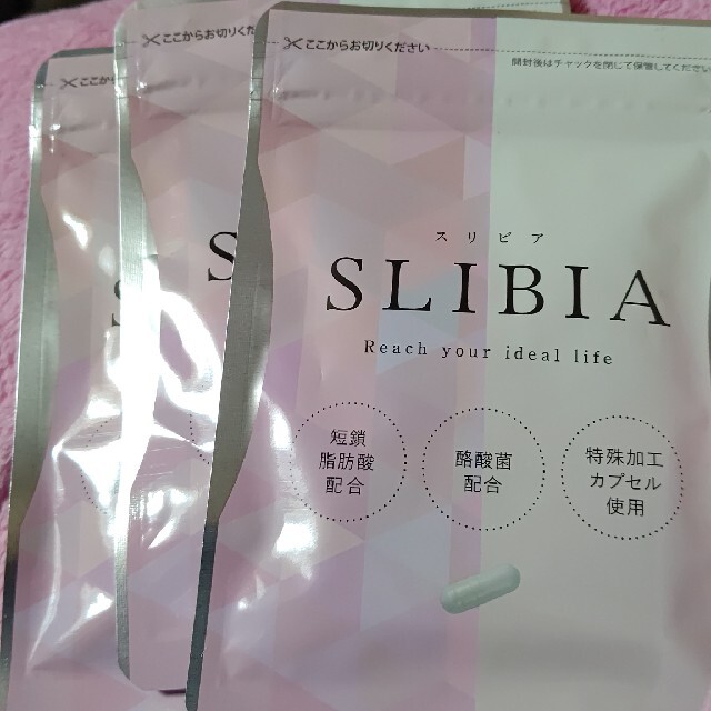 スリビア３袋 コスメ/美容のダイエット(ダイエット食品)の商品写真