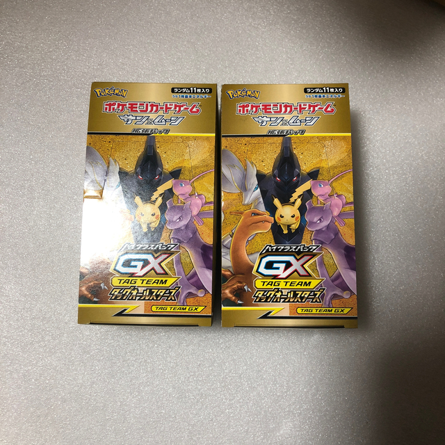 ポケモンカード　タッグオールスターズ　シュリンク付き未開封2BOXセット