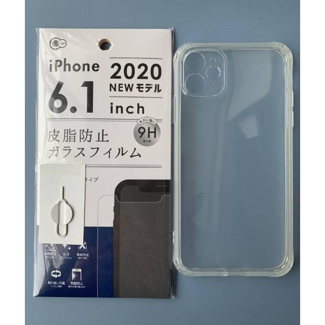 iPhone 11 64GB 100% の通販 by はなこちゃん4649's shop｜アイフォーンならラクマ - SIMフリーiPhone 安い超歓迎
