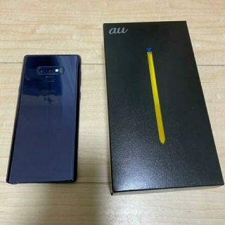 ギャラクシー(Galaxy)のニーハイさん専用galaxynote9(au)SIMロック解除済み(スマートフォン本体)