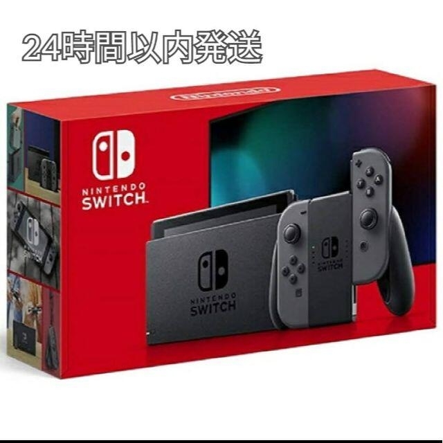 #441 【新品未開封】Nintendo Switch  本体 グレー