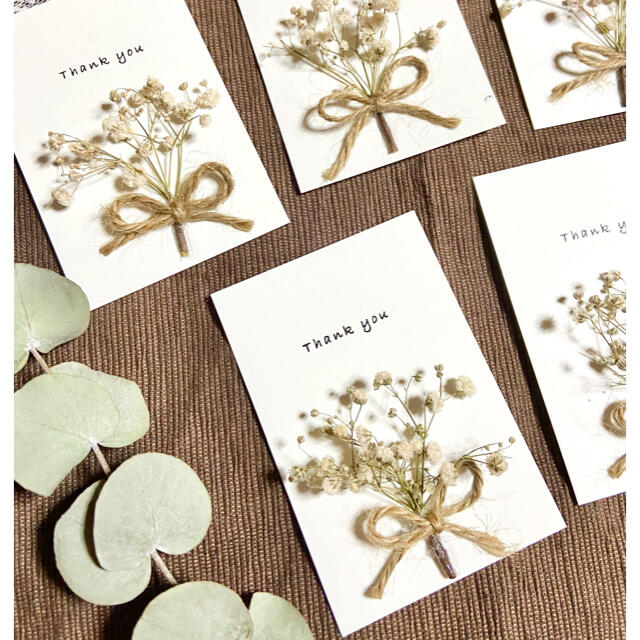 メッセージカード かすみ草 ドライフラワー カード ショップ サンクスカードの通販 by flower shop|ラクマ メッセージステッカー フラワー