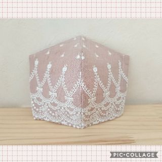 フランシュリッペ(franche lippee)のインナーマスク※リネンflレース×コットン※(その他)