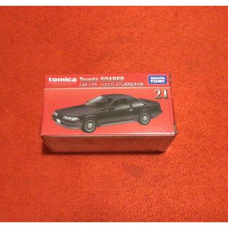 タカラトミー(Takara Tomy)のトミカプレミアム　トヨタソアラ　発売記念仕様(ミニカー)