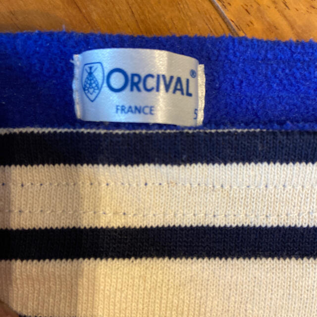 ORCIVAL(オーシバル)のオーシバル　ORCIVAL リバーシブルバスクシャツ　メンズ メンズのトップス(スウェット)の商品写真