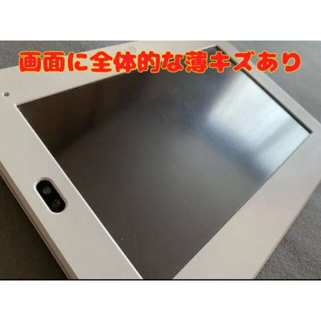 SANYO(サンヨー)のチャレンジタブレット◆訳あり品 a-❷チャレンジパッド2 スマホ/家電/カメラのPC/タブレット(タブレット)の商品写真