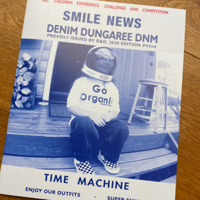 DENIM DUNGAREE(デニムダンガリー)のデニム&ダンガリー  2021ss カタログ キッズ/ベビー/マタニティのこども用ファッション小物(その他)の商品写真
