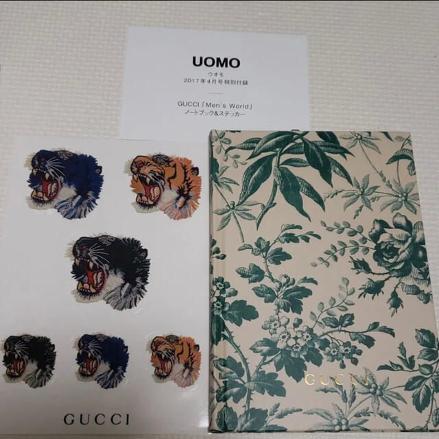 Gucci Gucci ノート ステッカー付きの通販 By Srinatrata S Shop グッチならラクマ Gucci Gucci ノート ステッカー付きの通販 By Srinatrata S Shop グッチならラクマ