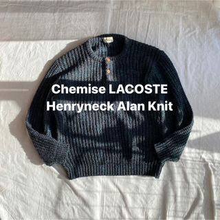 ラコステ(LACOSTE)のChemise LACOSTE シュミーズ ラコステ ヘンリーネック ニット(ニット/セーター)