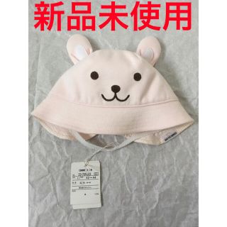 コムサイズム(COMME CA ISM)の新品　未使用 コムサ　イズム ベビー 帽子 ハット(帽子)