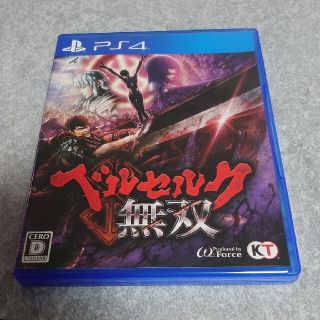 コーエーテクモゲームス(Koei Tecmo Games)のベルセルク無双 PS4(家庭用ゲームソフト)