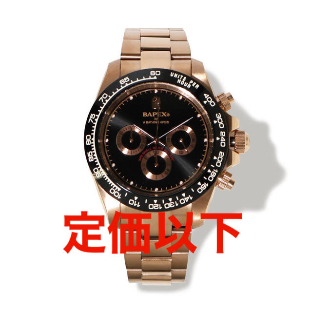 A BATHING APE(アベイシングエイプ)の【新品未使用】BAPE TYPE 4 BAPEX  メンズの時計(腕時計(アナログ))の商品写真