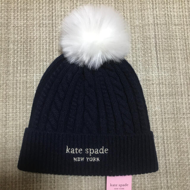 kate spade new york(ケイトスペードニューヨーク)のニット帽 キッズ/ベビー/マタニティのこども用ファッション小物(帽子)の商品写真