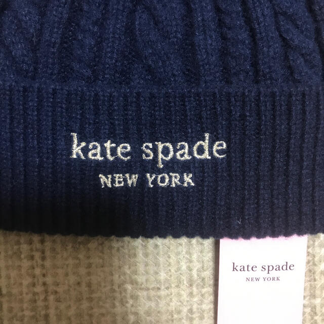 kate spade new york(ケイトスペードニューヨーク)のニット帽 キッズ/ベビー/マタニティのこども用ファッション小物(帽子)の商品写真