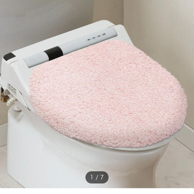 ニトリ トイレふたカバー 洗浄 暖房用 の通販 By まるる ニトリならラクマ ニトリ トイレふたカバー 洗浄 暖房用 の通販 By まるる ニトリならラクマ