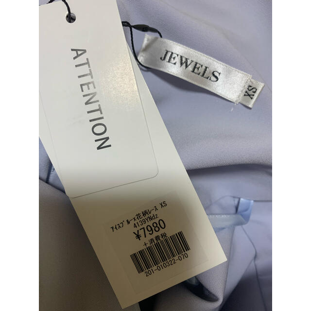 JEWELS(ジュエルズ)の《激安、最終値下げ価格》JEWELS キャバドレス プリマヴェーラドレス レディースのフォーマル/ドレス(ナイトドレス)の商品写真