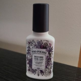 Poo-Pourri プープリ  トイレ 消臭(日用品/生活雑貨)