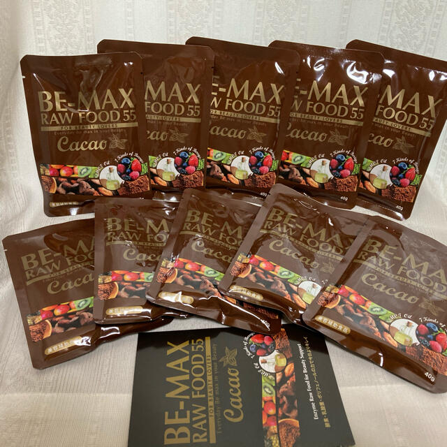 BE-MAX RAW FOOD Cacao 10袋ローフードカカオ55新発売