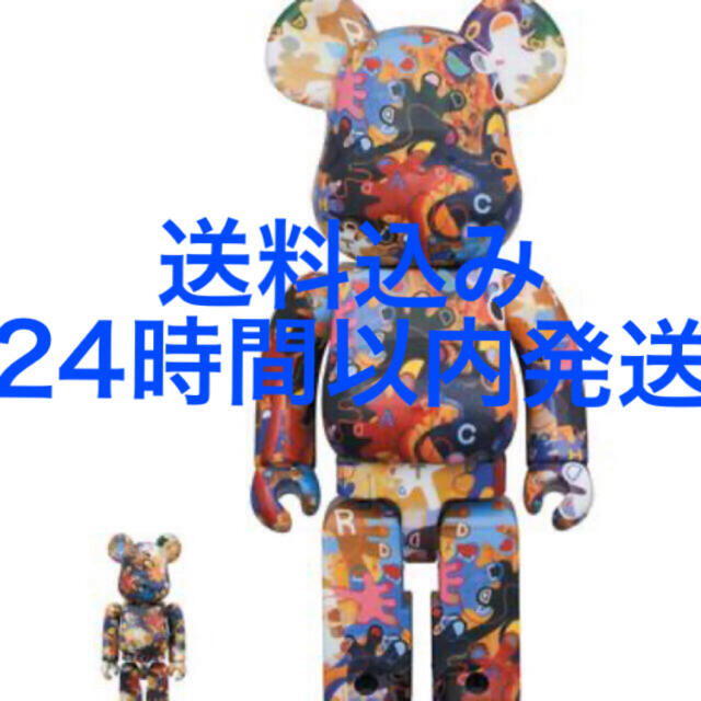 BE@RBRICK 木梨憲武展 100% 400% ベアブリックキースヘリング