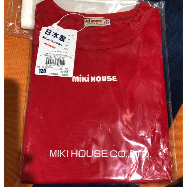 mikihouse(ミキハウス)の120 ミキハウス　2点 キッズ/ベビー/マタニティのキッズ服女の子用(90cm~)(Tシャツ/カットソー)の商品写真