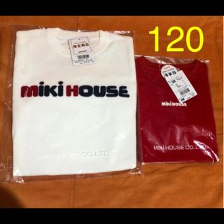 ミキハウス(mikihouse)の120 ミキハウス　2点(Tシャツ/カットソー)