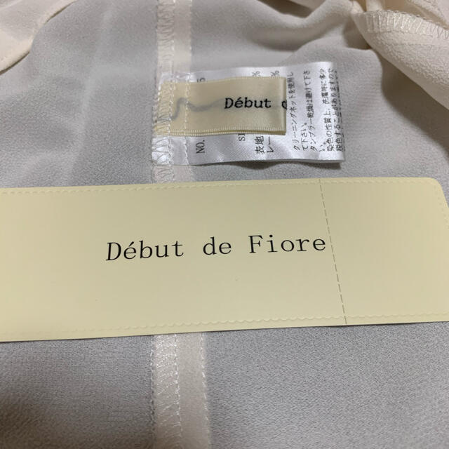 Debut de Fiore(デビュードフィオレ)のDebut de Fiore ブラウス　新品未使用品 レディースのトップス(シャツ/ブラウス(長袖/七分))の商品写真