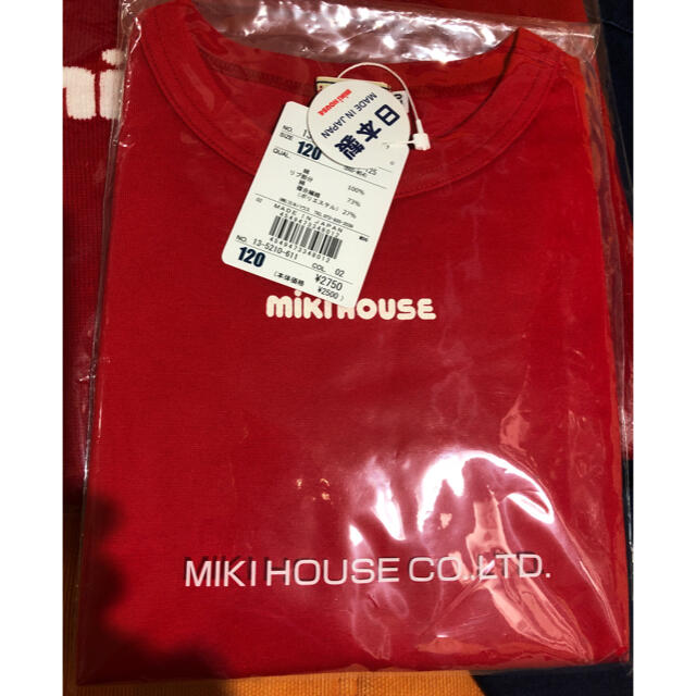 mikihouse(ミキハウス)の120 ミキハウス　3点 キッズ/ベビー/マタニティのキッズ服女の子用(90cm~)(Tシャツ/カットソー)の商品写真