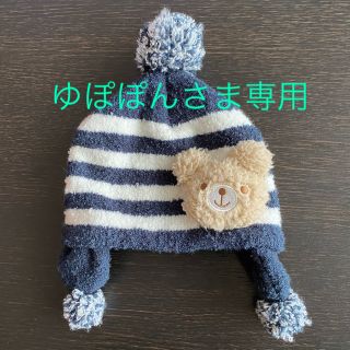 トイザラス(トイザらス)のBaby ニット　帽子♡クマ^ ^ボーダー 44〜46センチ(帽子)