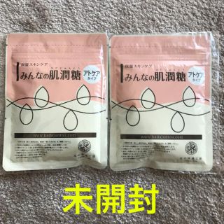 北の快適工房 みんなの肌潤糖～アトケアタイプ～ 100g(その他)