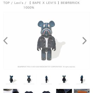 メディコムトイ(MEDICOM TOY)のBE@RBRICK BAPE®︎ × Levi’s 1000%(その他)