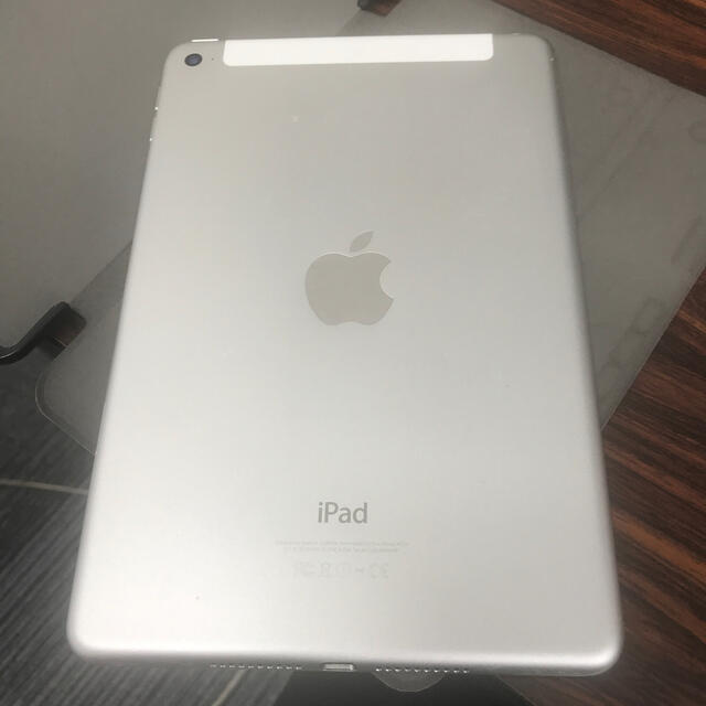 iPad mini 4 訳あり 2